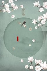 51吃瓜晓彤表妹